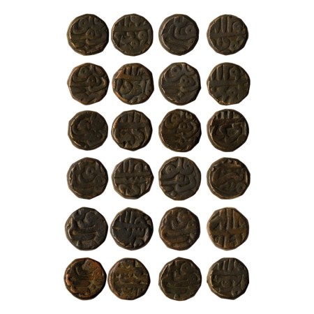 Akbar, Copper Dam (set of 12 months), Dehli Mint, Farwardin/5X, Ardibihist/39, Khurdad/39,
