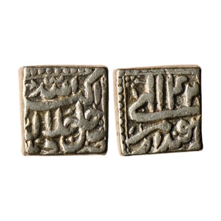 Akbar, Silver Square Rupee, 11.32gm, Dehli Mint, Ilahi Type, Ilahi 42 / Isfandarmuz. KM 88