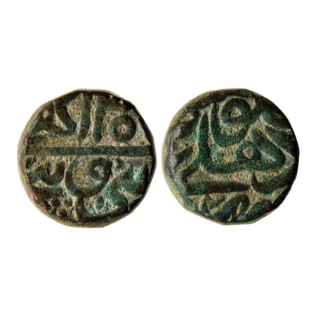 Akbar, Copper Dam, 20.68gm, Hazrat Dehli Mint, Ilahi 35, with AH date in words. KM 32.9 ty