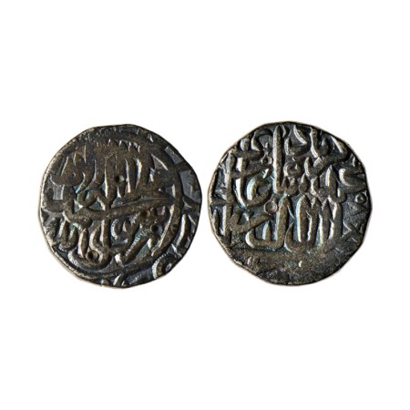 Akbar, Silver Rupee, 11.12gm, Hisar Firoza Mint, AH 975. Obv: kalima, Rev: kings title,dat
