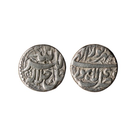 Akbar, Silver Rupee, 11.12gm, Lahore Mint, Ilahi 40, month 'Shahrewar'. KM 93.11. Very Fin