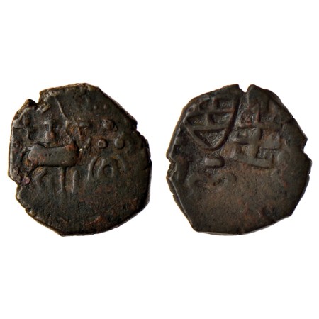 Kunindas, Amoghabhuti type, Copper ½ Unit, 3.84gm, Obv: Deer standing facing right above v
