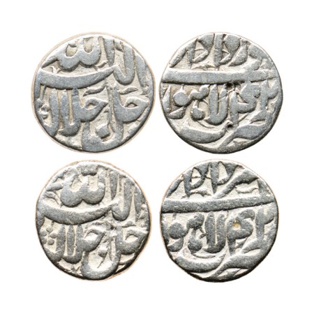 Akbar, Silver Rupee (2), Lahore Mint, Ilahi Type, Month Khurdad/42, Amardad/42. KM 93.11. 