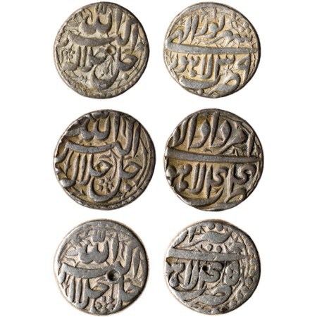 Akbar, Silver Rupee (3), Lahore Mint, Ilahi Type, Month Shahrewar/39, Amardad/ 44. Tir/ 45