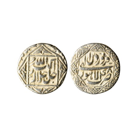 Akbar, Silver Rupee, 11.32gm, Lahore Mint, Ilahi Type, Month Farwardin/48, with ornamental