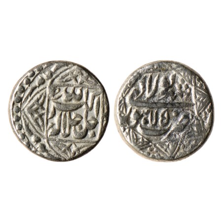Akbar, Silver Rupee, 11.16gm, Lahore Mint, Ilahi Type, Month Shahrewar / 50, with quatrefo