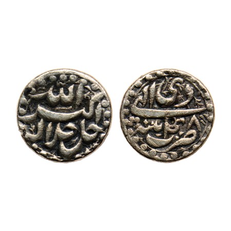 Akbar, Silver 1/2 Rupee, 5.45gm, Patna Mint, RY 48, Ilahi month 'Di', with complete border
