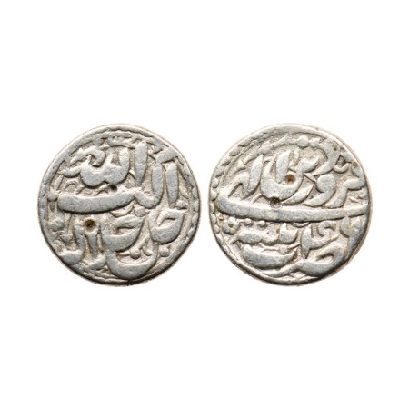Akbar, Silver Rupee, 11.10gm, Patna Mint, Ilahi Type, Month Farwardin/46. broad flan, KM 9