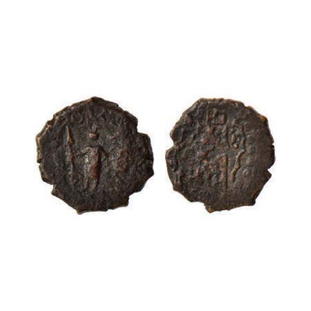 Yaudheya, Shadanana Shashthi type, Copper ¼ Unit, 1.81gm, Obv: One headed Karttikeya stand