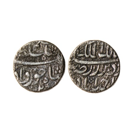 Jahangir as Selim (pre accession name) (AH 1014-1037 / 1605-1627 AD), Silver Rupee, 11.16g