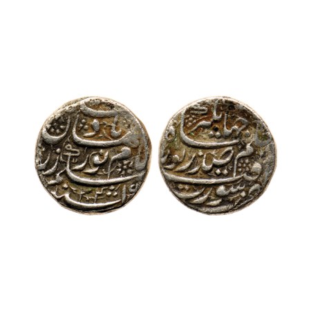 Jahangir with Noor Jahan Begum, Silver Rupee, 11.30gm, Surat Mint, Poetic Couplet, Obv: Ba