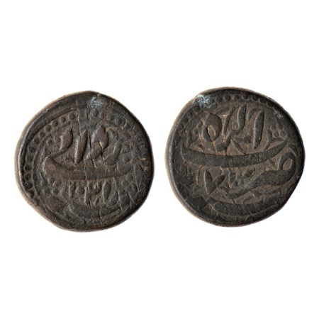 Jahangir, Copper Dam, 20.05gm, Agra Mint, Rawani on top with borders a complete coin, AH 1