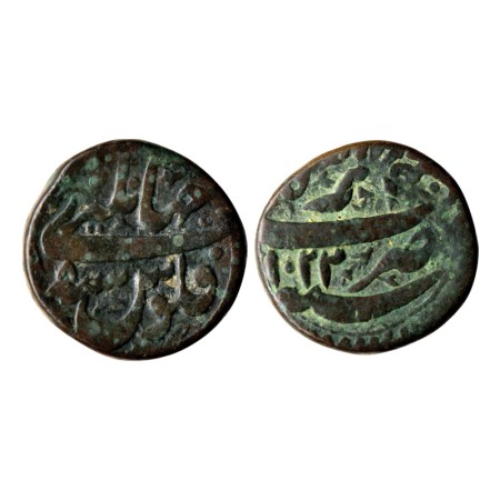 Jahangir, Copper Dam, 19.53gm, Agra Mint, AH 1022 / RY 87, KM 126.1B. About VeryFine , Sca