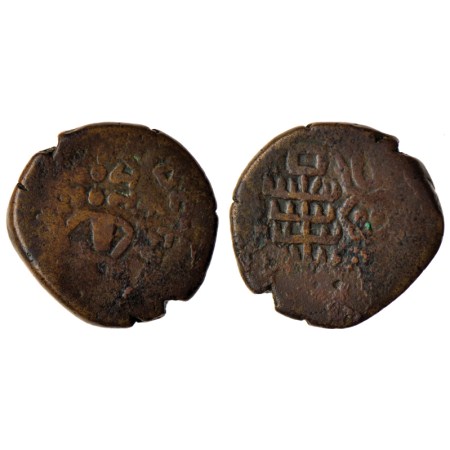 Yaudheya, Shadanana Shashthi type, Copper Unit, 9.80gm, Obv: Six headed Karttikeya standin