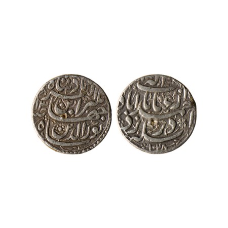 Jahangir, Silver Rupee, 11.33gm, Ahmadabad Mint, AH 1028 / RY 13, Inayat Couplet. KM 149.4