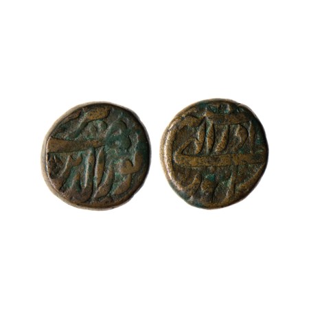 Jahangir, Copper 1/2 Dam, 10.03gm, Burhanpur Mint, Ilahi Ardibihisht, KM Unlisted. Fine +,