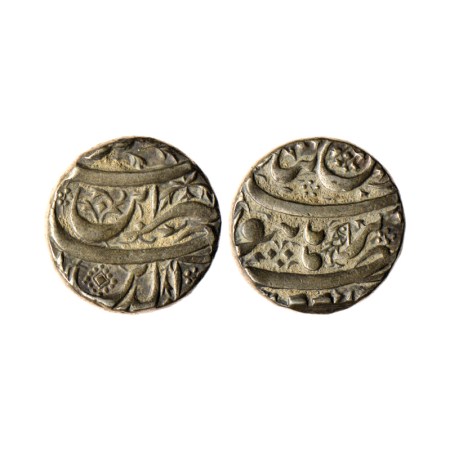Jahangir, Silver Rupee, 11.39gm, Burhanpur Mint, Din Panah Couplet, Fish Symbol. KM 149.10