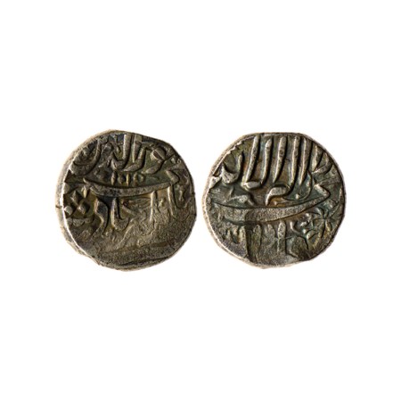 Jahangir, Silver Rupee, 11.35gm, (Elichpur) Mint, AH 1015, Kalima Type with Bird symbol. K