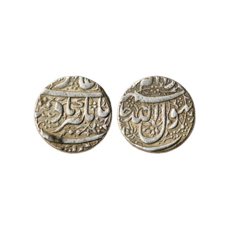 Jahangir, Silver Rupee, 11.38gm, Jalnapur Mint, AH date Unseen , Ornamented & Kalima Type,