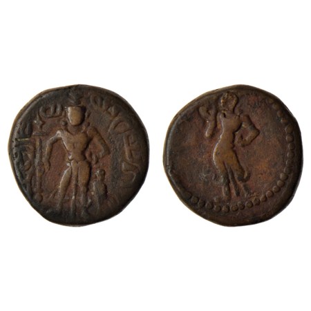 Yaudheya, Karttikeya-Devasena type, Copper Unit, 10.83gm, Obv: Karttikeya standing facing,