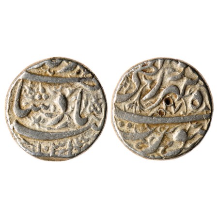 Jahangir, Silver Rupee, 11.30gm, Surat Mint, Ilahi type, Month Sharewar, AH 1031 / RY 17. 