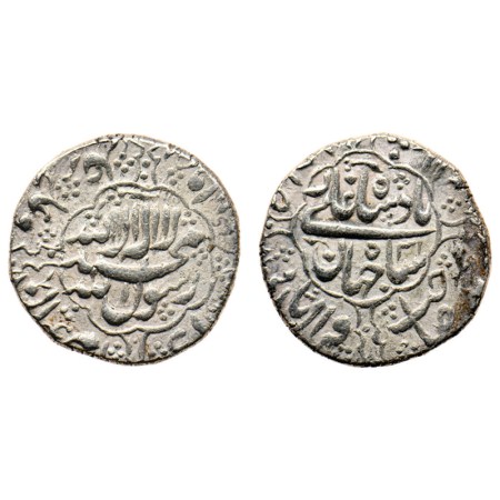 Shah Jahan I (AH 1037-1068 / 1628-1658 AD), Silver Rupee, 11.42gm, (Ahmadabad ?) Mint, AH 