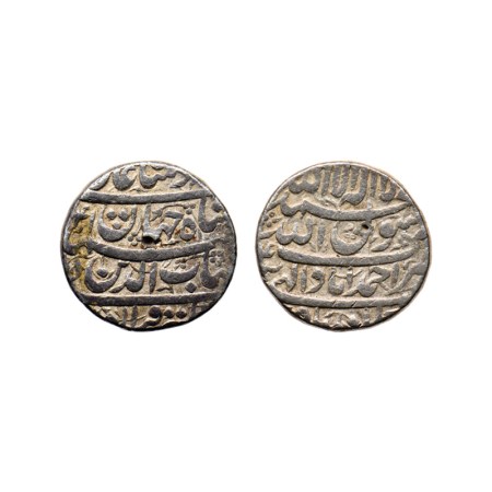 Shah Jahan I, Silver Rupee, 10.38gm, Ahmadabad Mint, AH XX41 / RY 4, Ilahi 'Azar', KM 222.