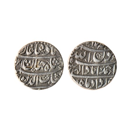 Shah Jahan I, Silver Rupee, 11.30gm, Ahmadabad Mint, Ilahi type, Month Khurdad AH X041, RY
