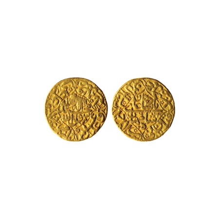 Shah Jahan I, Gold Mohur, 10.80gm, Akbarabad Mint, AH 1043 / RY 6, Shah Jahan padshah ghaz