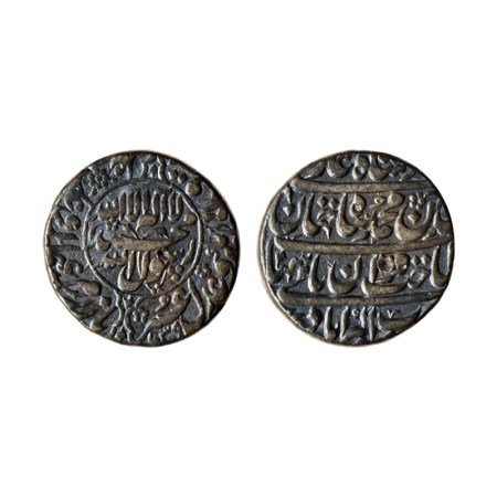 Shah Jahan I, Silver Rupee, 11.32gm, Akbarabad Mint, AH 1039 / RY 2, legends in circle are