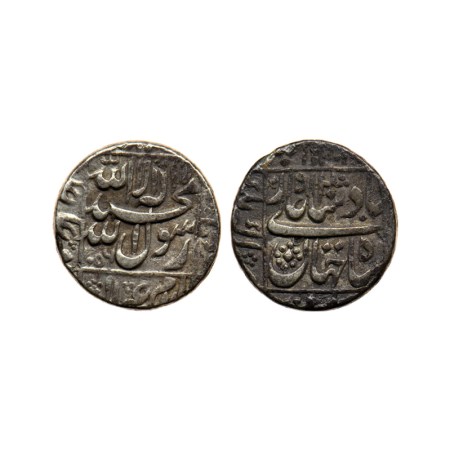 Shah Jahan I, Silver Rupee, 11.44gm, Akbarnagar Mint, AH 1056 / RY 20, legends in square a