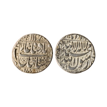 Shah Jahan I, Silver Rupee, 11.34gm, Basmatnagar Mint, AH 1049 / RY 13, legends in square 