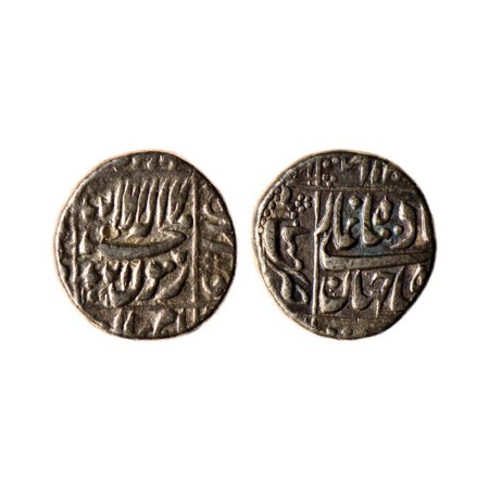 Shah Jahan I, Silver Rupee, 11.39gm, Bhilsa Mint, AH Unseen, complete mint name seen. KM 2