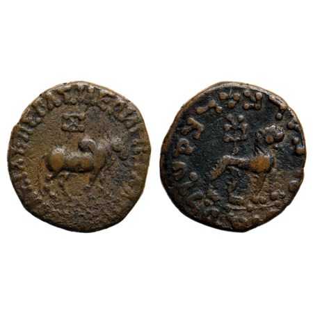 Indo-Scythians, Azes II, Copper Tetradrachm, 13.60gm, Obv: Humped bull standing to right a