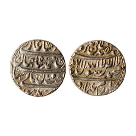 Shah Jahan I, Silver Rupee, 11.44gm, Burhanpur Mint, RY 2, with four khalifa's name type. 