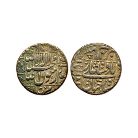 Shah Jahan I, Silver Rupee, 11.41gm, Daulatabad Mint, AH 1056, legends in square area, com