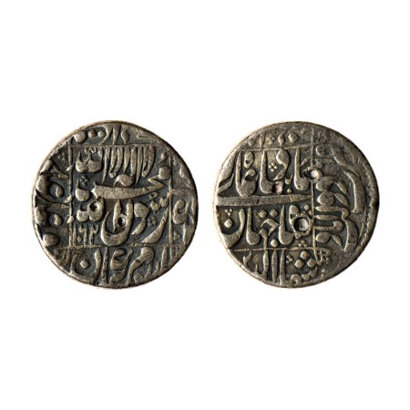 Shah Jahan I, Silver Rupee, 11.33gm, Daulatabad Mint, AH 1062 / RY 26, legends in square a