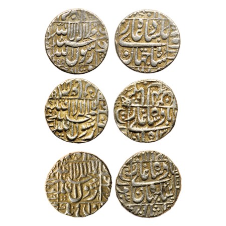 Shah Jahan I, Silver Rupee (3), Daulatabad Mint, AH 1055, Mint in right margin, Surat Mint