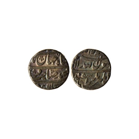 Shah Jahan I, Silver Rupee, 11.30gm, Jahangirnagar Mint, Ilahi ' Isfandarmuz', legends dif