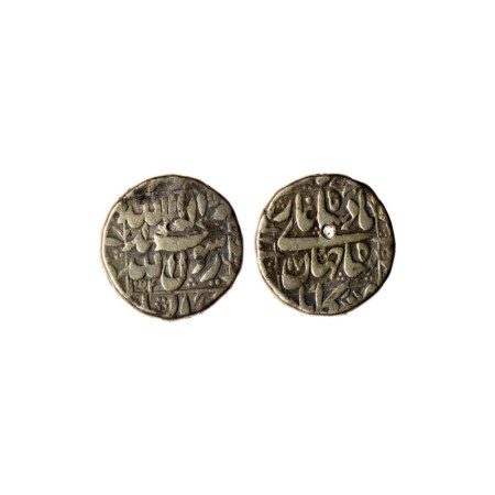 Shah Jahan I, Silver Rupee, 11.20gm, Kabul Mint, AH 1054 / RY 17, Mint at bottom. KM 235.1