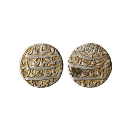 Shah Jahan I, Silver Rupee, 11.33gm, Multan Mint, AH 1039/2, Ilahi Month Di. KM 222.11. Ab
