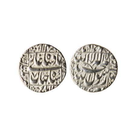 Shah Jahan I, Silver Rupee, 11.33gm, Multan Mint, AH XX43 RY 7, legends in square area, co