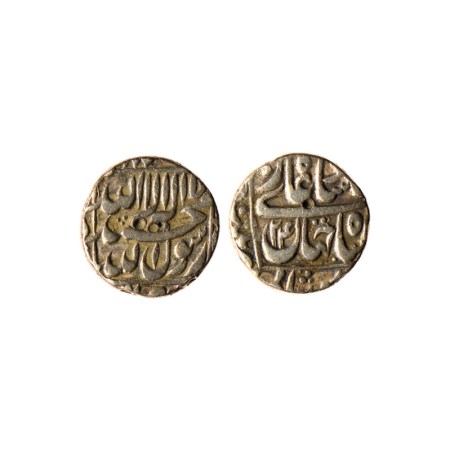 Shah Jahan I, Silver 1/2 Rupee, 5.70gm, Patna Mint, AH Unseen / RY 24, legends in square a