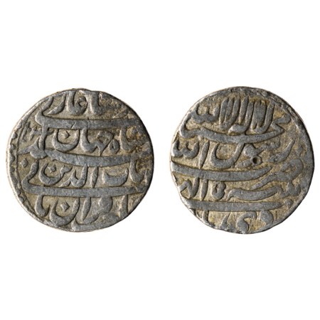 Shah Jahan I, Silver Rupee, 11.28gm, Patna Mint, Ilahi type, 'Di' Month, Ah 1042 / Ry 5, K