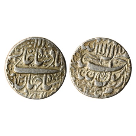 Shah Jahan I, Silver Rupee, 10.98gm, Qandahar Mint, AH 1056 / RY 20, legends in square are