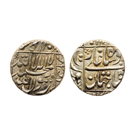 Shah Jahan I, Silver ½ Rupee, 5.71gm, Surat Mint, AH Unseen, complete mint name on left ma