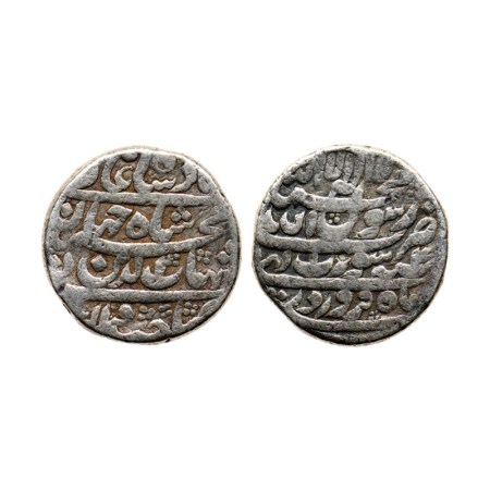 Shah Jahan I, Silver Rupee, 11.26gm, Surat Mint, AH Unseen / RY 4, Ilahi 'Farwardin', Four