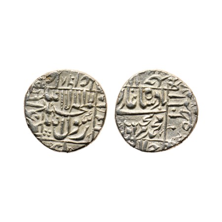 Murad Baksh (AH 1068 / 1658 AD), Silver Rupee, 11.39gm, Mint off flan, AH 1068 / RY (Ahad 
