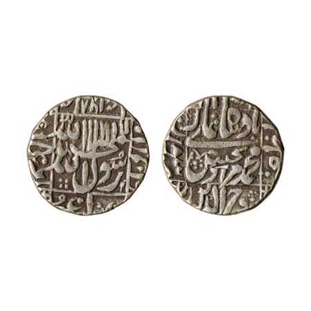 Murad Baksh, Silver Rupee, 11.40gm, Surat Mint, AH 1068 / RY (Ahad 1). KM 272.3. Very Fine