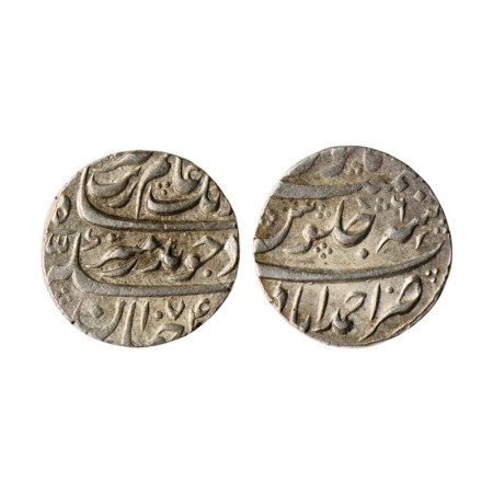 Aurangzeb (AH 1068-1118 / 1658-1707 AD), Silver Rupee, 11.50gm, Ahmadabad Mint, AH 1074 / 